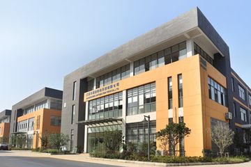 Factory facility photo 3