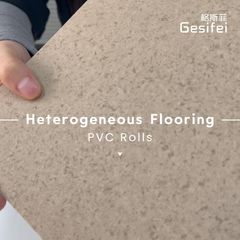 Factory and facilities of Wuxi Floortec Technology Co., Ltd.