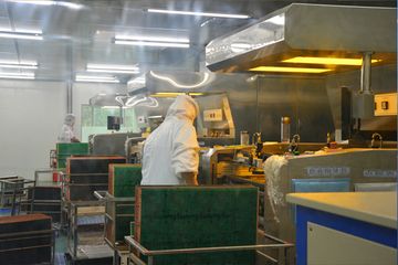 Factory facility photo 5