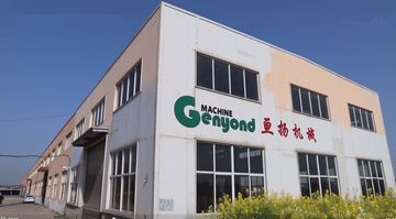 Factory facility photo 2