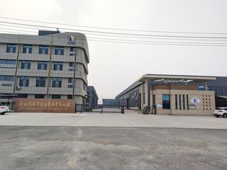 Factory facility photo 5