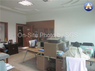 Factory facility photo 2