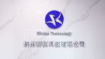 Factory and facilities of Hangzhou Sinkee Tools Co.,Ltd.