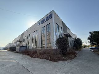 Factory facility photo 2
