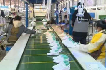 Factory facility photo 5