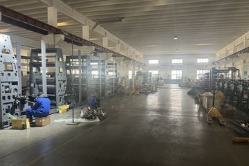 Factory facility photo 4
