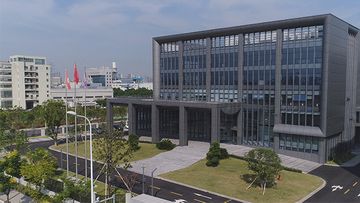 Factory and facilities of Beijing Bestscope Technology Co., Ltd.