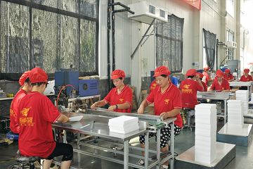 Factory facility photo 5