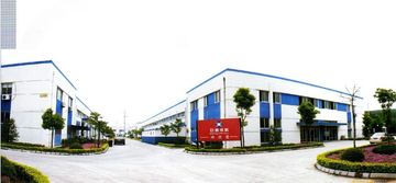 Factory facility photo 3
