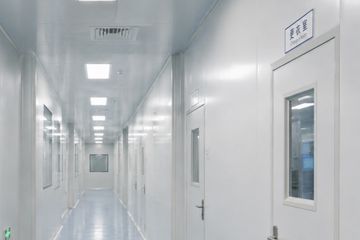 Factory facility photo 3