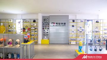 Factory and facilities of Shanghai Xinshi Huamao Import &amp; Export Co. , Ltd.