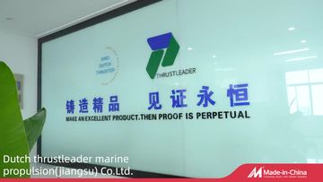 Factory and facilities of Dutch Thrustleader Marine Propulsion(Jiangsu)Co.Ltd.