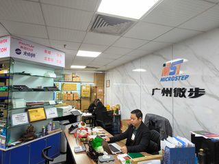 Factory facility photo 4