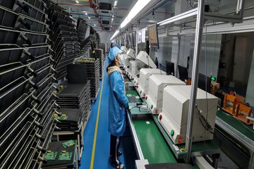 Factory facility photo 2