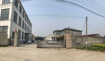 Factory facility photo 2