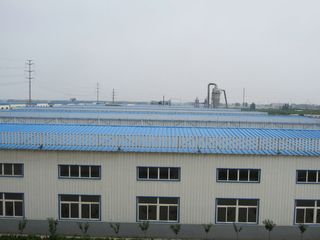 Factory facility photo 2