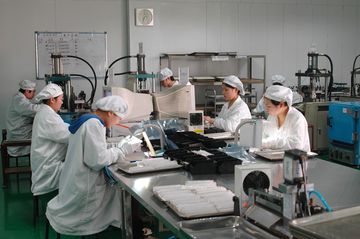 Factory facility photo 3