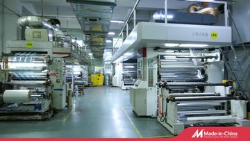 Factory and facilities of Dongguan Fuhehu Packaging Co., Ltd