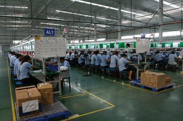 Factory facility photo 3