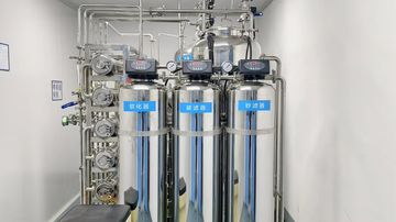 Factory facility photo 3