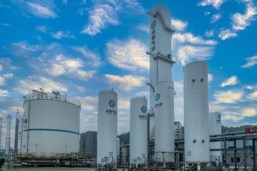 Factory facility photo 3
