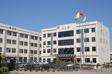 Factory facility photo 2