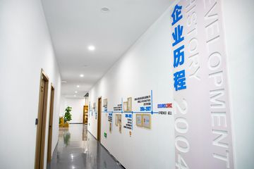 Factory facility photo 5
