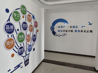 Factory facility photo 4