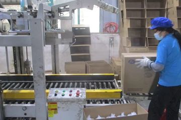 Factory facility photo 4