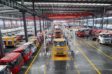 Factory facility photo 3