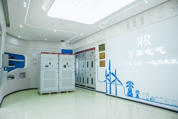 Factory facility photo 2