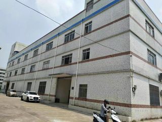 Factory facility photo 2