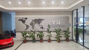 Factory and facilities of Yiwu Shengying Auto Accessory Co., Ltd.