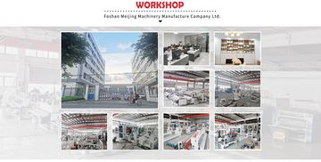 Factory facility photo 2