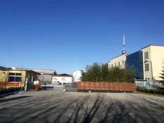 Factory facility photo 2