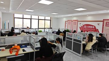Factory facility photo 3