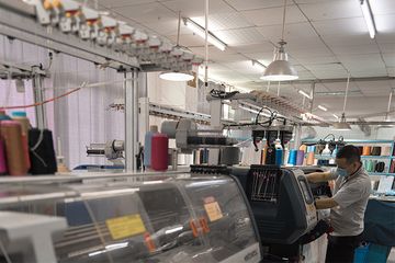Factory facility photo 3