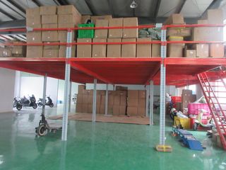 Factory facility photo 3