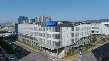 Factory and facilities of Zhejiang Yilian Medical Technology Co., Ltd.