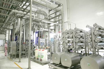 Factory facility photo 2