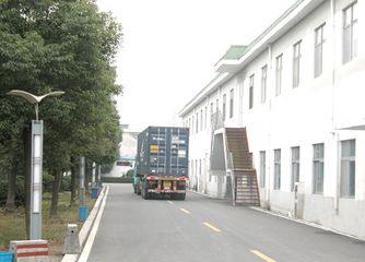 Factory facility photo 4
