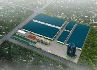 Factory facility photo 2