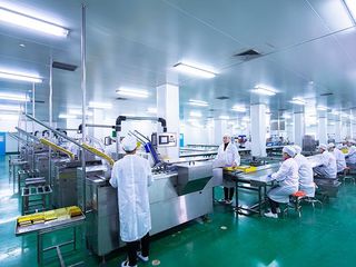 Factory facility photo 2