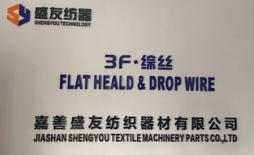 Factory facility photo 2