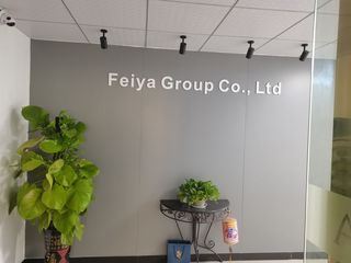 Factory and facilities of Feiya Group Co., Limited