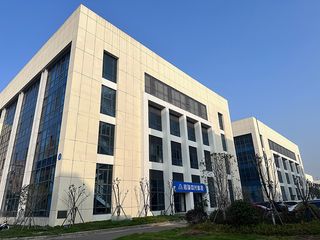 Factory and facilities of Ningbo Mingrui Zhongxing Electronics Technology Co., ...
