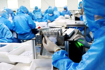 Factory facility photo 3