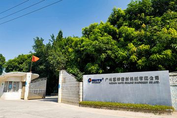 Factory facility photo 2