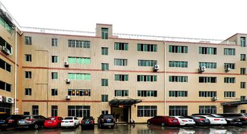 Factory facility photo 2