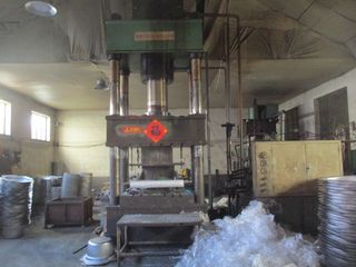 Factory facility photo 2